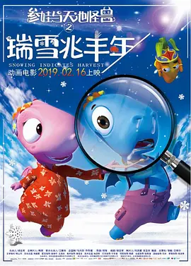 91热成人精品国产免费