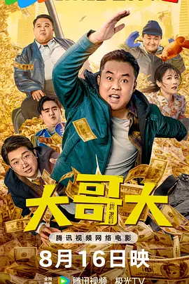 亚洲福利视频一区二区