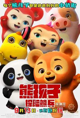 亚洲涩涩爱