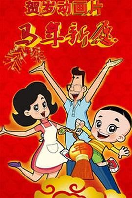亚洲激情视频在线观看