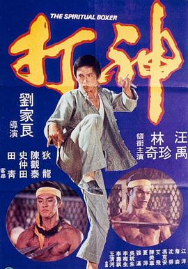 亚洲国产成人久久精品hezyo