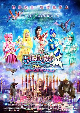日韩欧美综合
