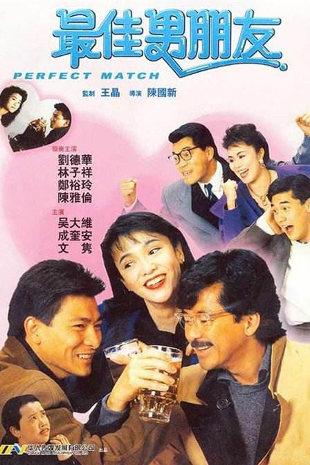 性一交一乱一透一a级