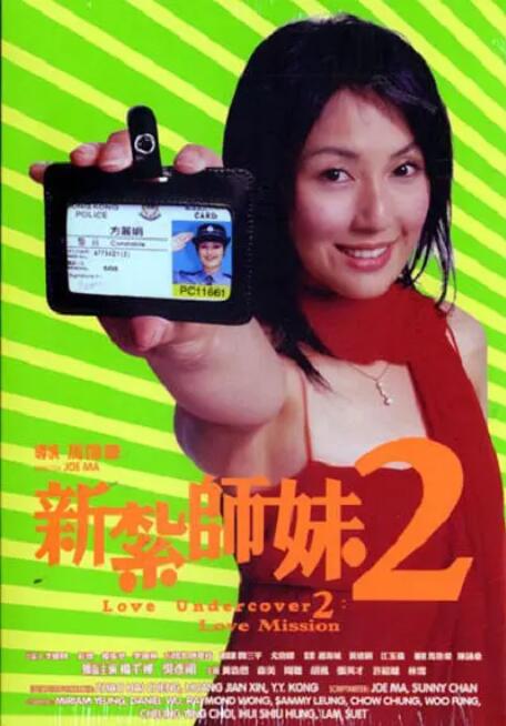 japanesexxxxhd护士18