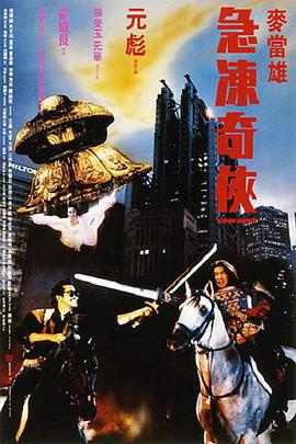 亚洲中午字幕