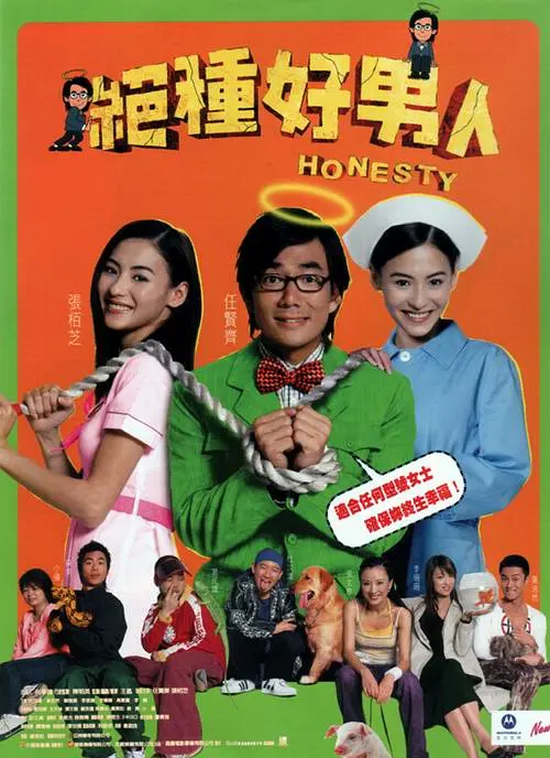 亚洲在线一区二区