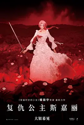 99精品高清不卡在线观看