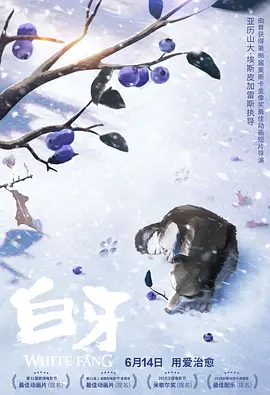 久草福利资源网站免费