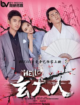摸进她内裤里疯狂揉她的