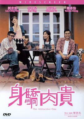 亚洲国产婷婷综合在线精品