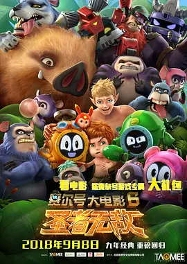 亚洲一区二区色