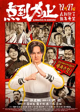久久国产亚洲观看