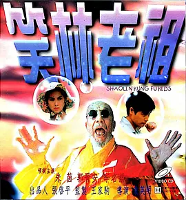 今天的世界属于你