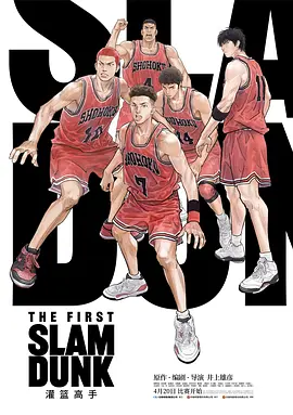 文轩探花在线观看