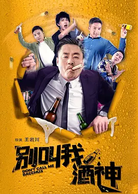 亚洲一区二区三区秋霞秋理