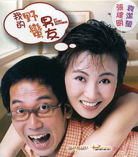亚洲国产精品欧美日韩一区二区