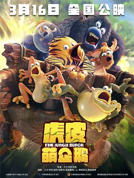 一级毛片免费不卡在线视频