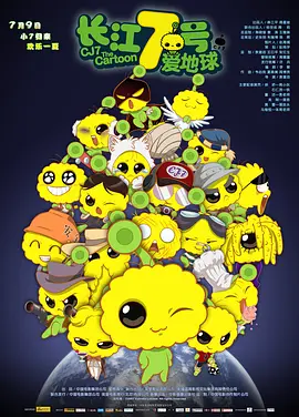 久久亚洲综合