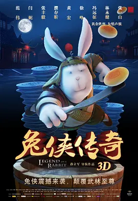 亚洲精品综合久久