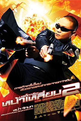 在线国产观看