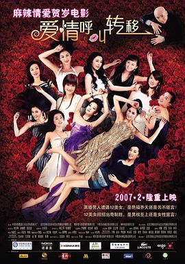 男女在床上运动