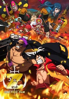 欧美日韩精品一区二区另类