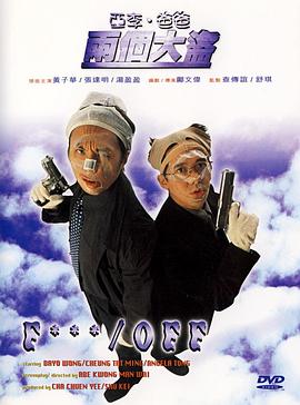 久久精品视频免费播放
