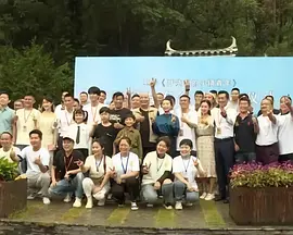 方盈