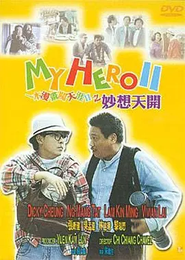 亚洲欧美日韩高清综合678
