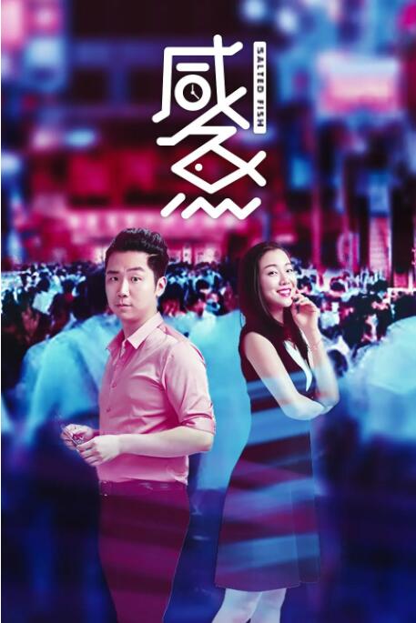 亚洲性在线