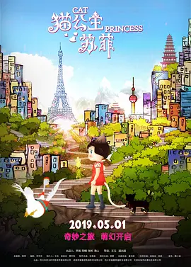 综合激情一区