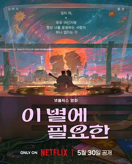 国产亚洲精品aa在线观看