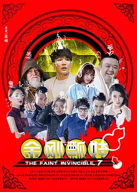 午夜h小视频