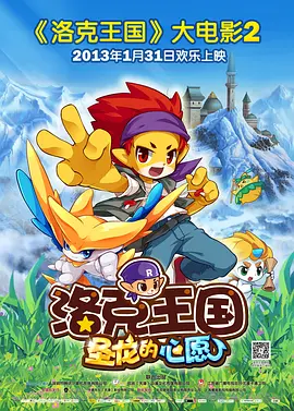 国产免费一区不卡在线