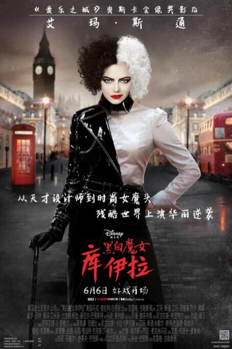 欧美老司机