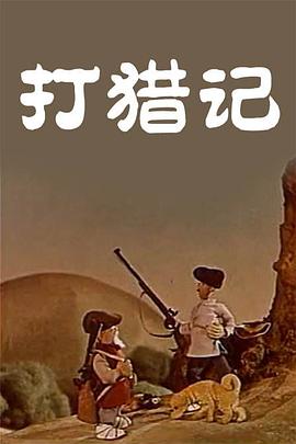 老师掀开超短裙让我挺进视频