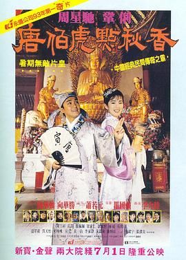 寡妇高潮的味道