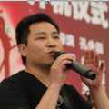 火热的妻子