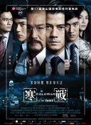 亚洲色图在线看