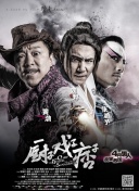 亚洲日韩男人网在线