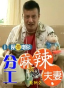 灌肠xxx性别