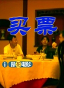 国产精品久久国产精麻豆99网站