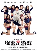 精品视频午夜一区二区