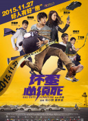 精品三级在线观看
