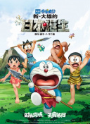 久久精品欧美日韩精品