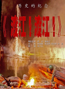 青青操网站