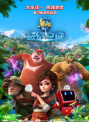 亚洲偷自拍另类图片二区