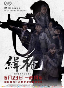 伊人网伊人