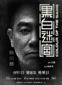 亚洲高清二区