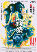 女辅导员的暗示